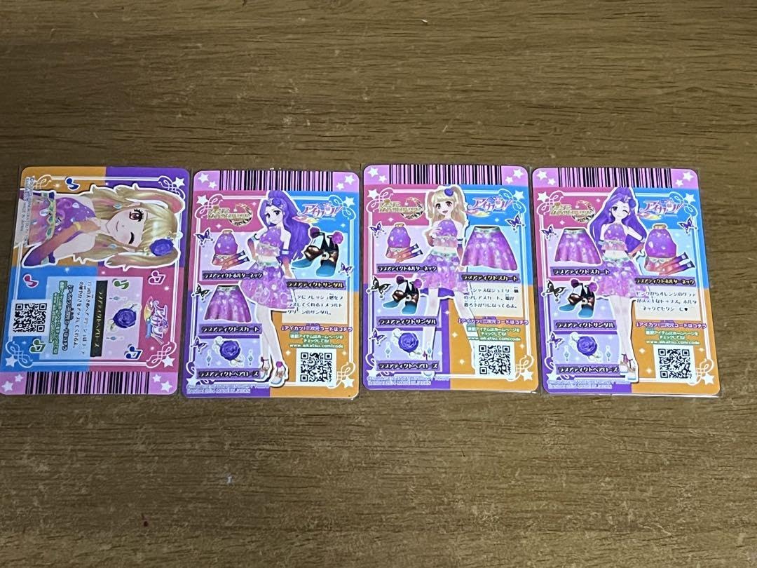 アイカツ　イオン限定　クッキー　神崎美月 14個セット アイカツ チーズソフトクッキー 神崎美月 缶バッジ イオン限定